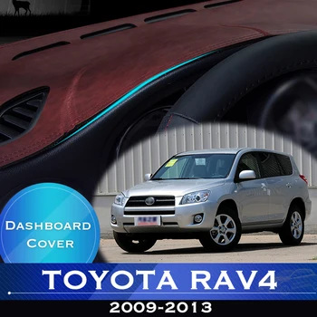  Для Toyota Rav4 XA30 2009 ~ 2013 RAV 4 30 Приборная панель Автомобиля Избегайте Подсветки Приборной платформы, Крышка Стола, Кожаный Противоскользящий Коврик для Приборной панели