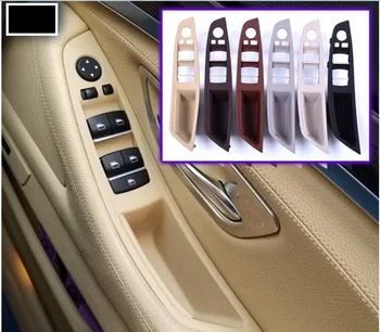  Правая рука для BMW 5 серии F10 F11 F18 внутренняя ручка панель передней внутренней двери рамка кнопки переключения сиденья водителя ящик для хранения