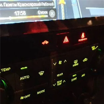  Кнопка аварийной остановки автомобиля, кнопка включения аварийной сигнализации для Toyota Highlander 2009-2014