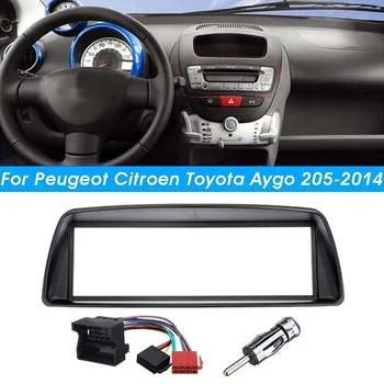  Рамка для передней панели автомобильного радиоприемника 1 Din CD DVD Dash Audio Внутренняя отделка для Citroen C1 Для Toyota Aygo Для Peugeot 107