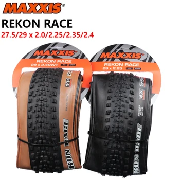  Шина MAXXIS REKON RACE (M355RU) 27.5/29 x 2.0/2.25/2.35/2.4 Весовая/2.4 Велосипедная Складная шина с защитой от проколов Для MTB Оригинальных велосипедных запчастей