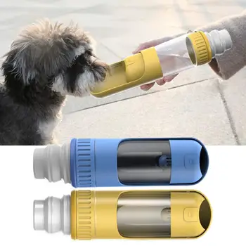  Бутылка для воды для собак, которую можно мыть в посудомоечной машине, портативная бутылка для воды для домашних собак, бутылка для воды для путешествий, подходит для прогулок на свежем воздухе и пеших прогулок.