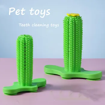  Безопасность для здоровья, игрушки для собак Kong для маленьких собак, Йоркширский терьер, зубная щетка для чистки зубов, Резиновая жевательная игрушка для щенков на присоске