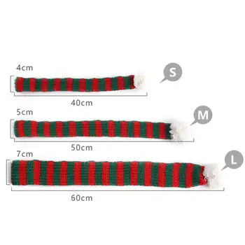  Отличный вязаный шарф для домашних животных, Не вызывающий раздражения, привлекательный креативный зимний рождественский шарф для домашних животных, грелка для шеи