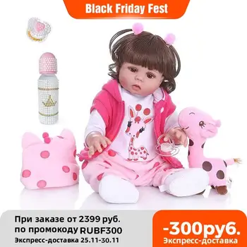  Доставка из Москвы NPK 48 СМ кукла bebe reborn малыш девочка кукла всего тела виниловая игрушка для детской ванны водонепроницаемая Анатомически правильная