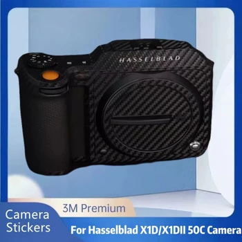  X1D-50C X1DII-50C Наклейка На Кожу Виниловая Пленка Для Камеры Защитная Наклейка Защитное Покрытие Для Hasselblad X1D II 2 M2 X1DII X1D2 50C