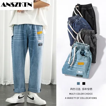  Джинсы ANSZKTN, мужские свободные прямые, весна /лето, Гонконгский ветер, тренд большого размера, студенческий бренд, джинсовые длинные брюки