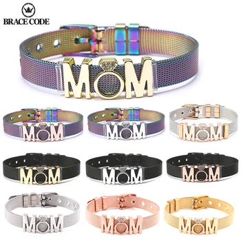  2020 Горячая Распродажа Модных ювелирных изделий, Красочный Сетчатый браслет с Мамиными талисманами, Фирменный браслет для подарка матери-женщине