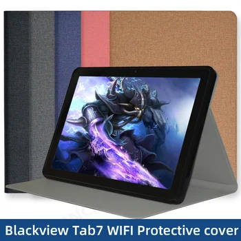  Обложка-Фолиант Для Blackview Tab 7 Wifi Case 10,1-Дюймовый Планшет Складная Подставка Funda Для Blackview Tab7 Wi-Fi Мягкая Задняя крышка из ТПУ