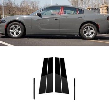  Наклейка на стойку стойки окна двери автомобиля, накладка, наклейка для аксессуаров Dodge Charger 2011-2021, черный