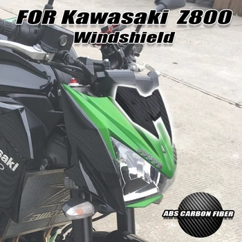  Для Kawasaki Ninja Z800 2013-2018 Мотоцикл Из Углеродного Волокна Цветное Лобовое Стекло Ветровое Стекло Дефлектор Совершенно Новый Комплект ABS