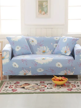  Комплект эластичных диванов с принтом, большая версия одноместного двухместного чехла для дивана с цветочным принтом, Аксессуары для украшения дома в аренду