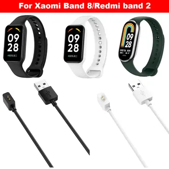  Для Xiaomi Miband 8 Smartband Док-Станция Зарядное Устройство Провод Питания Адаптер USB Кабель Для Зарядки Redmi Band 2 Аксессуары Для Смарт-Часов 60 см 100 см