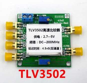  Модуль TLV3502 Модуль компаратора TLV3502 Двусторонний высокоскоростной компаратор TLV3501