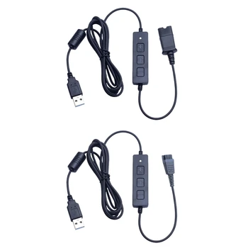  Гарнитура премиум-класса QD (быстроразъемный) Разъем для подключения кабеля USB-адаптера 170 см Прямая поставка