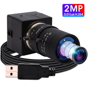  Веб-камера H.264 30 кадров в секунду 1080P IMX322 Промышленная веб-камера машинного зрения с низкой освещенностью, USB-веб-камера с ручным варифокусом