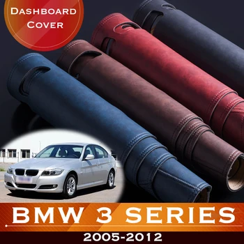  Для BMW 3 серии E90 2005-2012 Приборная панель автомобиля, избегающая подсветки, приборная платформа, крышка стола, кожаный противоскользящий коврик, ковер