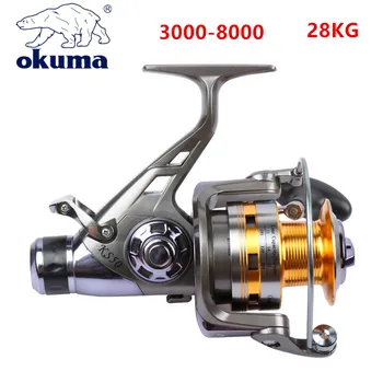  Новый Okuma Double Discharge Sea Fishing Wheel Металлическая Проволочная Чашка 28 кг Ganchor Fish Wheel Карповое Колесо Спиннинг Fish Wheel 3000-7000