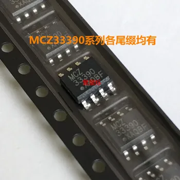  1 шт./лот MCZ33390DR2G MCZ33390 33390 автомобильные электронные чипы SOP-8
