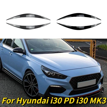  Для Hyundai i30 PD i30 MK3 1.4GDI 1.4TGDI 2017-2020 2шт ABS Глянцевая Злая Фара Брови Веко Фары 3D Отделка Наклейки