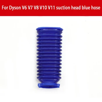  Сменная Мягкая Бархатная роликовая Всасывающая головка, Синий шланг, Отвертка для аксессуаров для домашнего пылесоса Dyson V6 V7 V8 V10 V11