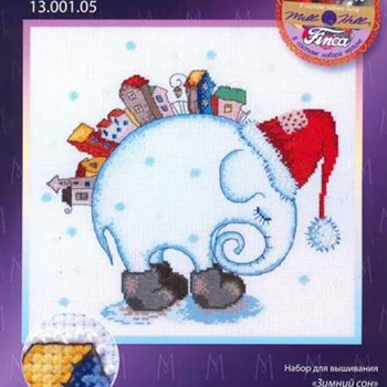  3711 Набор для вышивания крестиком Продвижение рождественских товаров Homfun Stich DIY Craft Вышивка Ткань Набор ниток Хобби для взрослых