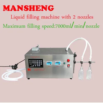  Электрическая машина для розлива жидких моющих средств MANSHENG объемом 5 мл 5000 мл Оборудование для розлива винного сока, растительного масла, молока, Наполнитель для бутылок