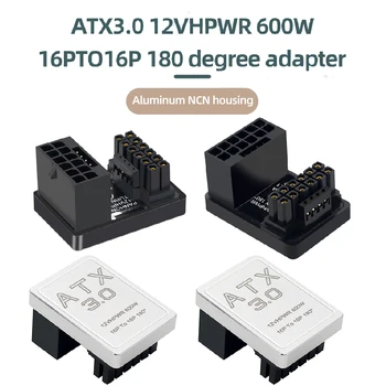  ATX3.0 16Pin Штекерный Разъем С Поворотом под углом 180 градусов Адаптер Питания 600 Вт 12VHPWR Разъем Кабеля Питания для Видеокарты PCIe5.0