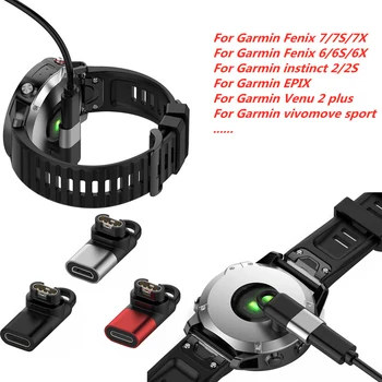  Адаптер Зарядного Устройства Type C/Micro USB/IOS к 4pin для Garmin Fenix 7/7 S/7X/6/6S/6X instinct 2S Venu 2 EPIX Преобразователь Зарядки Часов