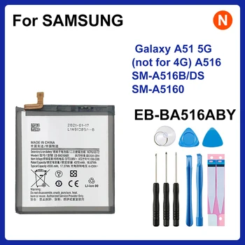  Оригинальный аккумулятор SAMSUNG EB-BA516ABY емкостью 4500 мАч для SAMSUNG Galaxy A51 5G (не для 4G) A516 SM-A516B/DS SM-A5160