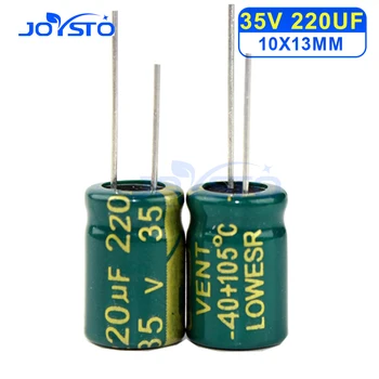  20шт электролитический конденсатор 220 мкФ 35V 105C алюминиевый электролитический конденсатор 35V 220 МКФ 8x12 мм