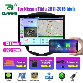  13,1-дюймовый Автомобильный Радиоприемник Для Nissan Tiida 2011-2015 high Car DVD GPS Навигация Стерео Carplay 2 Din Центральный Мультимедийный Android Auto