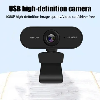  Веб-камера 1080P Мини-камера с микрофоном HD-съемка Веб-камера USB Веб-камера для ПК Ноутбук Видеоконференция Прямая трансляция