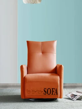  Современное простое кожаное функциональное кресло-диван, кресло-качалка для гостиной, дизайнерское кресло для отдыха