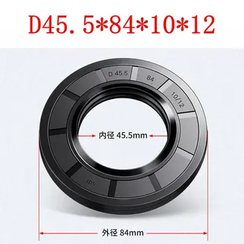  Для Samsung drum washing machine Water seal D45.5*84*10*12 Детали сальника и уплотнительного кольца