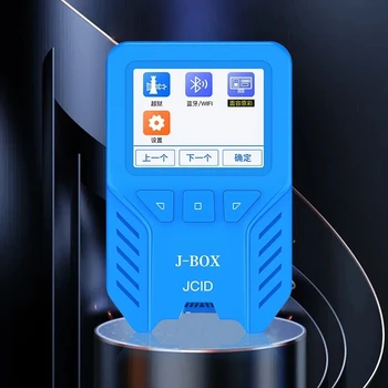  JC Intelligent Jailbreak Box Поддержка J-BOX Телефона / планшета / Pod Touch iOS 12-14.8 Проверка кода Bluetooth / Wifi Исправление идентификатора лица и истинного тона