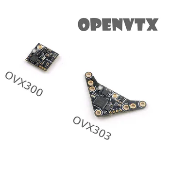  Happymodel OVX300 OVX303 5.8G 40ch 300mw протоколы VTX EpxressLRS OpenVTX SmartAudio и Tramp