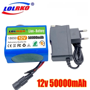  LOLRKO Литий-ионные аккумуляторы 12 В, 50000mAh, плата защиты литиевых аккумуляторных блоков BMS для мониторинга + зарядное устройство 12,6 В