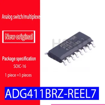  Новый аналоговый коммутатор SPOT spot ADG411BRZ-REEL7 SOIC - 16/мультиплексор LC2MOS Precision Quad SPST Switches