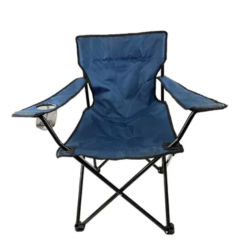  Открытый Кемпинг Портативное кресло с откидной спинкой Барбекю рыбалка рыбалка для пикника повседневный пляжный стул для зарисовок