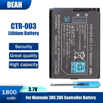  1-20 ШТУК CTR-003 3,7 В 1800 мАч Перезаряжаемая Литиевая Батарея Для Nintendo 2DS XL 3DS Беспроводной Контроллер Сменная Ячейка С Инструментом