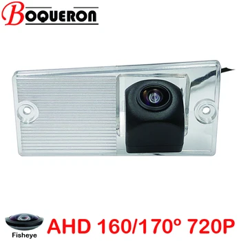  Камера Заднего Вида Fisheye 170 720P HD AHD Car Для Kia Sorento Sportage Cerato Sephia Spectra 2 Rio Cinco RX-V SF