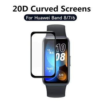  Защитное мягкое стекло для смарт-часов Huawei Band 8, полноэкранная защитная пленка для Huawei Band 6, 7, Ремешок для чехла Honor Band 6.