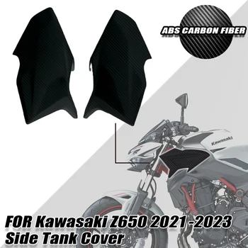  Подходит для Kawasaki Z650 2021-2023 Отделка Бензобака Вставка Панели Крышки Обтекатель Защита Капота Z 650 Аксессуары Двигатель Из Углеродного Волокна