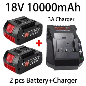  Литий-ионные аккумуляторы 18V 10Ah для электродрели BAT609, BAT609G, BAT618, BAT618G, BAT6142607336236 + зарядные устройства