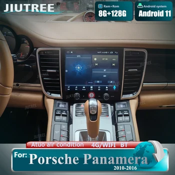  Для Porsche Panamera 2010-2016 Автомобильное Радио Мультимедиа GPS Навигация 8-Ядерный 4 + 64 ГБ С IPS HD Экраном DSP 4G Carplay Android 11