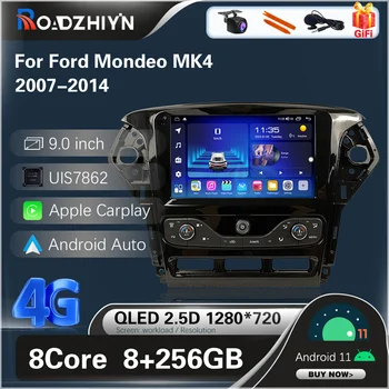 9,0-дюймовый Автомобильный Радио-Мультимедийный Плеер Для Ford Mondeo MK4 2007-2014 GPS-Навигация Android 11 Стерео 8 + 256G Carplay 360Camera 4G