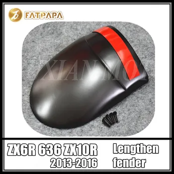  Переднее крыло мотоцикла удлинено для Fit KAWASAKI 636 ZX-6R ZX-10R ZX 6R 10R 2013 2014 2015 2016
