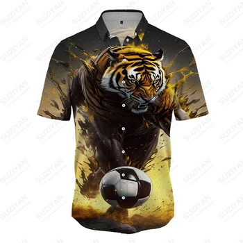  Мужская рубашка с коротким рукавом с 3D принтом животного тигра, рубашка с коротким рукавом, уличная мода, рубашка с коротким рукавом, Гавайская рубашка с коротким рукавом