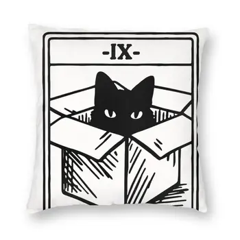  Черный кот-отшельник Современная наволочка для гостиной Украшение дома Карта Таро для диванных наволочек 40 *40 Наволочка